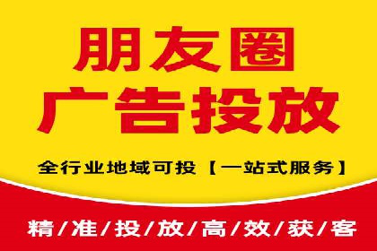竞价推广开户实战经验谈