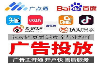 百度广告计费规则解读与案例